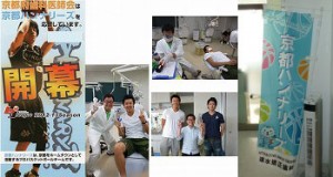 doctor_img005