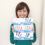 imai