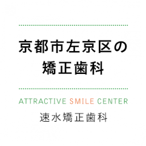 main_copy001