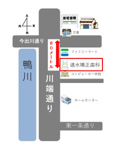 map_250206