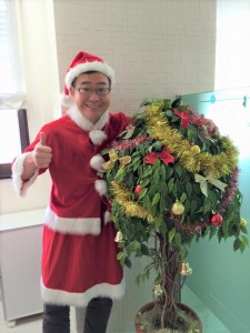 xmas