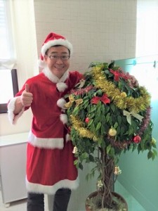 xmass